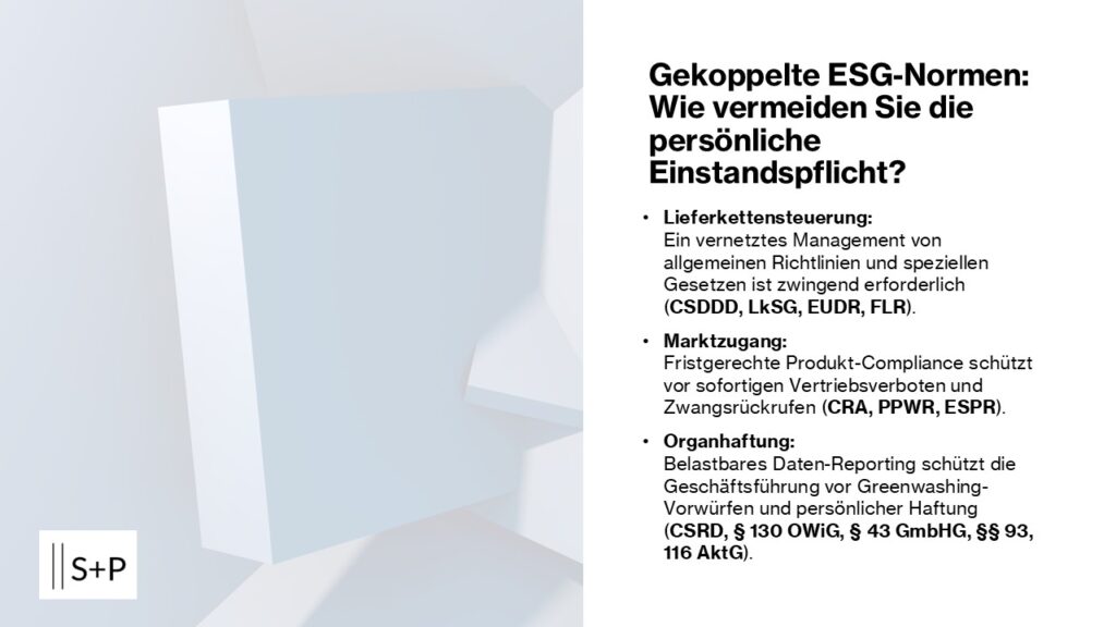 ESG
